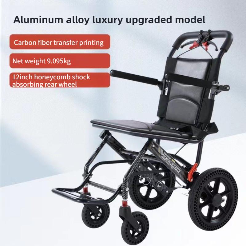 Foldable Aluminum Alloy Airplane Wheelchair Lightweight Travel Small Elderly Disabled Hand Push Chair