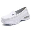 Bozong Soft Sole Air Cushion Nurse Shoes