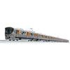 KATO N Gauge 323 Series Osaka Loop Line Basic Set 3 Cars Model Train 10-1988