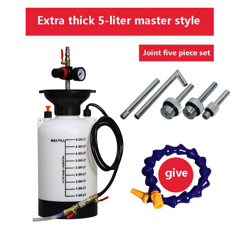 Pneumatic Oil Dispenser Pneumatic Extractor And Distributor Gear Oil Dispenser Automatic Transmission Oil Refilling Tool 5L