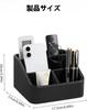 Desk desktop pen remote control pen accessory holder organizer, storage, holder, rack, holder,