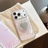 Creative Strawberry Stand Phone Case for iPhone 16, iPhone 17, and iPhone 17 Pro Max