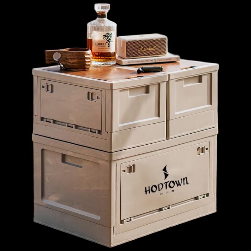 Hedawoo Outdoor Foldable Storage Crate