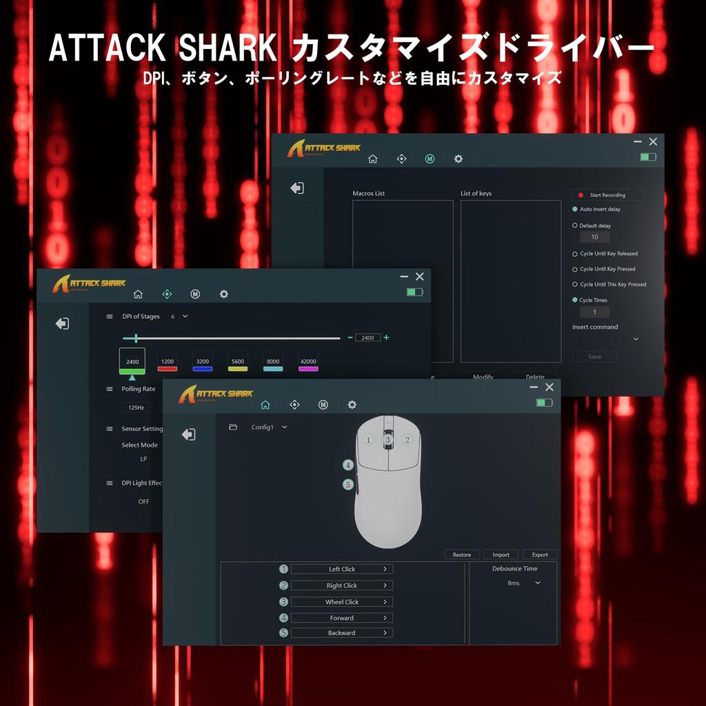 ATTACK SHARK X8ULTIMATE Gaming 8000Hz Nordic PAW3950 MAX 42000 for 800mAh Rechargeable Battery To 500 for Medium To Large Includes Grip Tape Standards