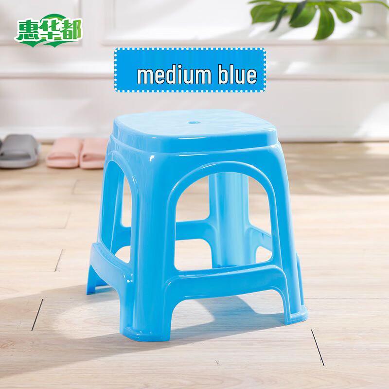 HUIHUADU Thickened Anti-Slip Plastic Stool