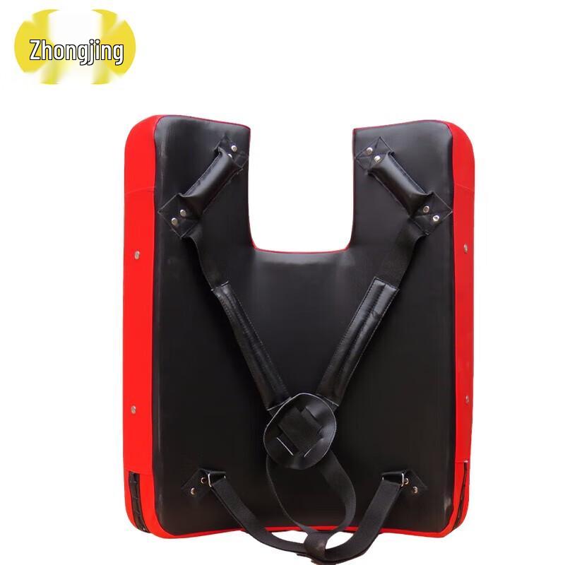 Zhongjing Kids Karate Curved Chest Target