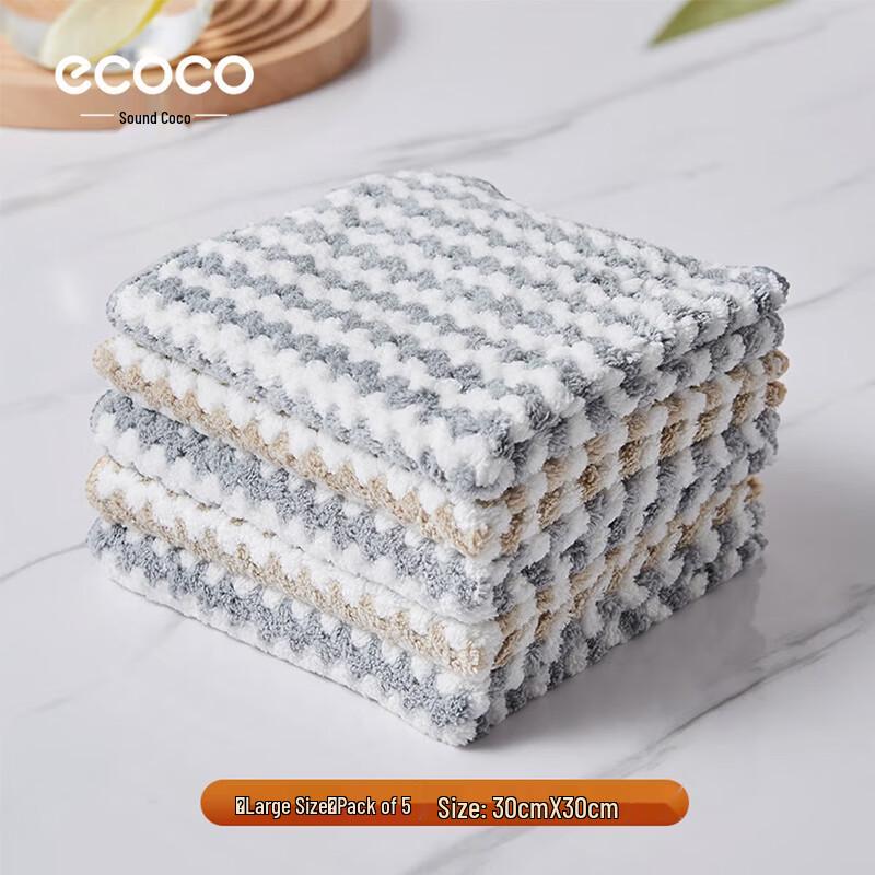 Ecoco Kitchen Cleaning Cloths