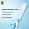 Frog 525 Series Ultra-Fine Gum Care Soft Bristle Toothbrush