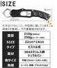 CONTYU Fishing Pliers and Fish Long Pliers and Grips Grips, 2-Piece Set, (Red/Silver/Red)