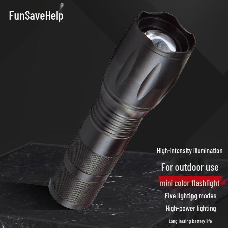 Quyoubang Outdoor Camping & Emergency Lights