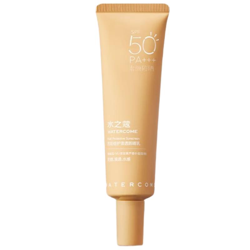 Water-Shine Extreme Sun Protection Lotion