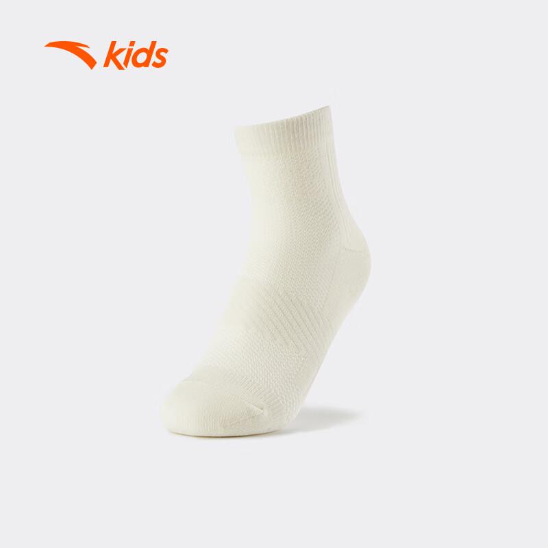 ANTA Kids Mid-Calf Running Socks (3-Pack) S