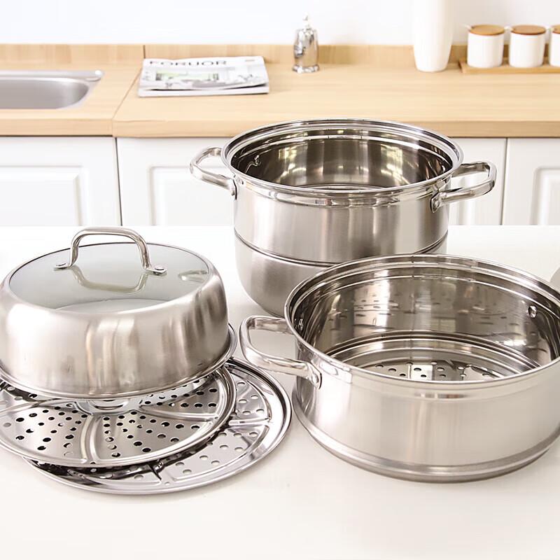 Yibo Boyce 28cm 3-Layer Stainless Steel Steamer