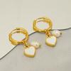 Personalized Stainless Steel Shell Pearl Earrings Stud Earrings Retro Versatile Titanium Steel Earrings Women