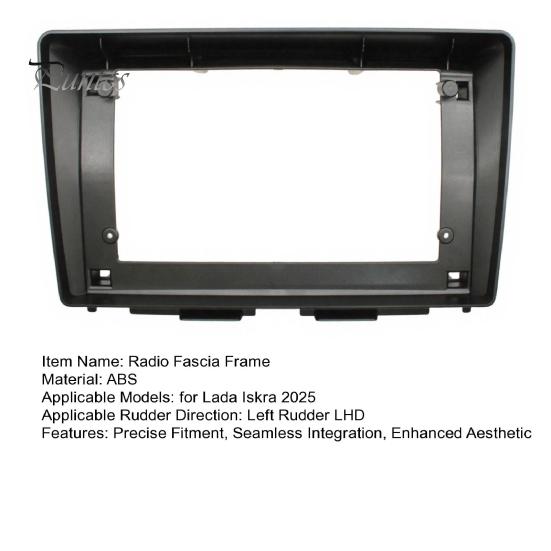 Vehicle Stereo Bezel 10.1 Inch Dash Kit for Lada Iskra 2025, Mounting Car Radio Fascia Frame Android, Navigation Replacement Panel Automotive Interior