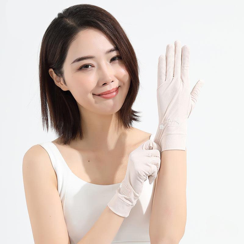 Sonnenhandschuhe für Damen im Sommer Outdoor Kühl und Atmungsaktiv Fahren und Reiten Rutschfest Sport Fitness Laufen Eisseidenhandschuhe