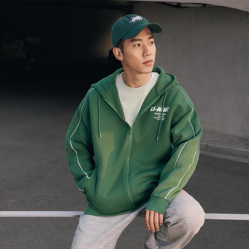 LI-NING Unisex 2024AW Trend Series Zip-Up Hooded Sweatshirt Mist Green AWDU857-2
