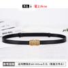 Simple Women'S Thin Belt Leather Decorative Suit Belt With Skirt Shirt Waist Chain