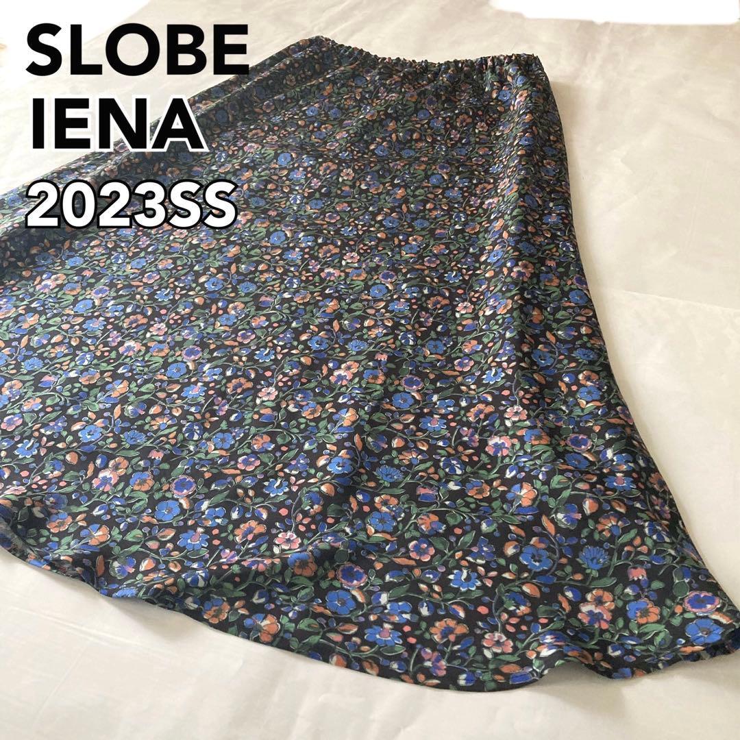 SLOBE IENA 23SS Blue Flower Skirt Long Length 36