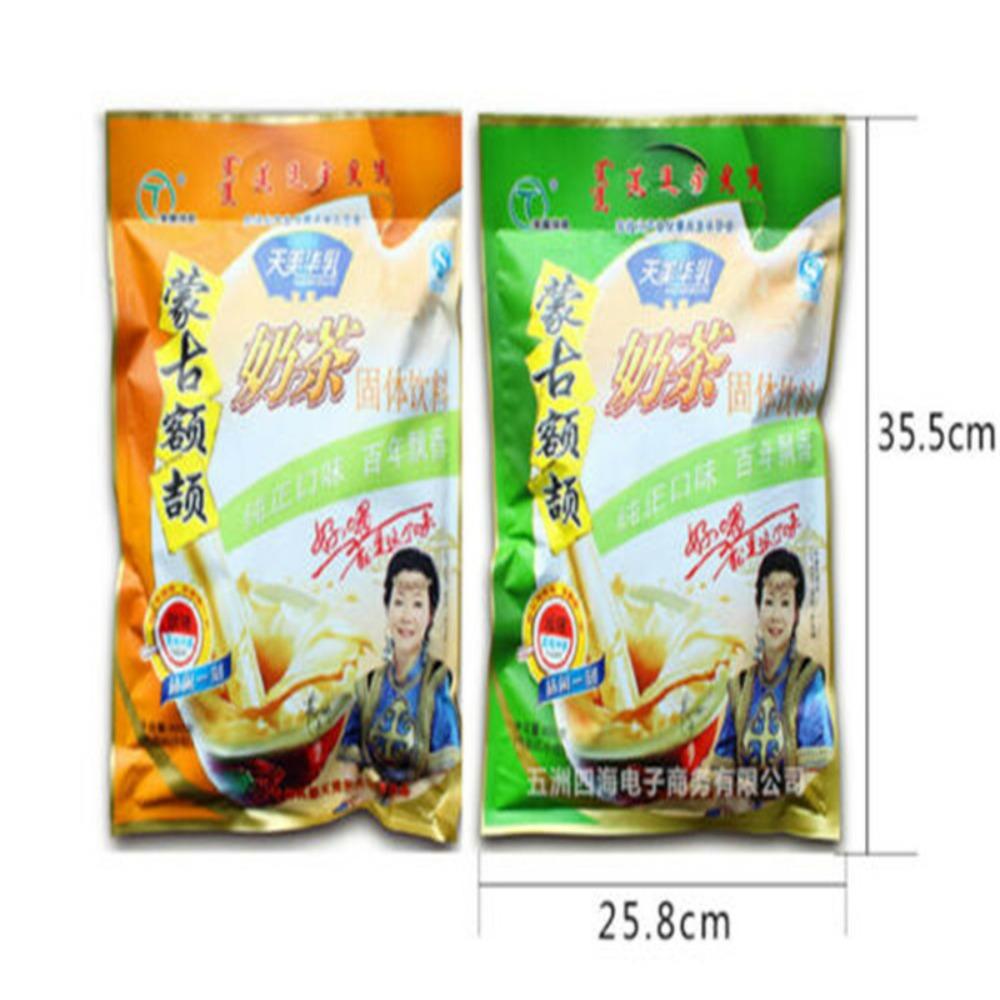 Premium Mongolian Milk Tea Powder Instant Salty Sweet Buttered Drink 300g Resealable Bag