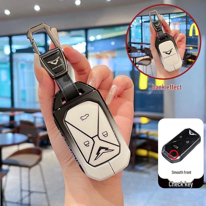 Metal Protective Shell Clip for 2025 Kaiyi Kunlun and 2024 Kunlun IHD Key Covers