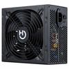 Alimentation PC Gamer ATX - Hiditec - BZ-550W - 80Plus Bronze - Silencieux - Ventilateur 120 mm - Faible consommation