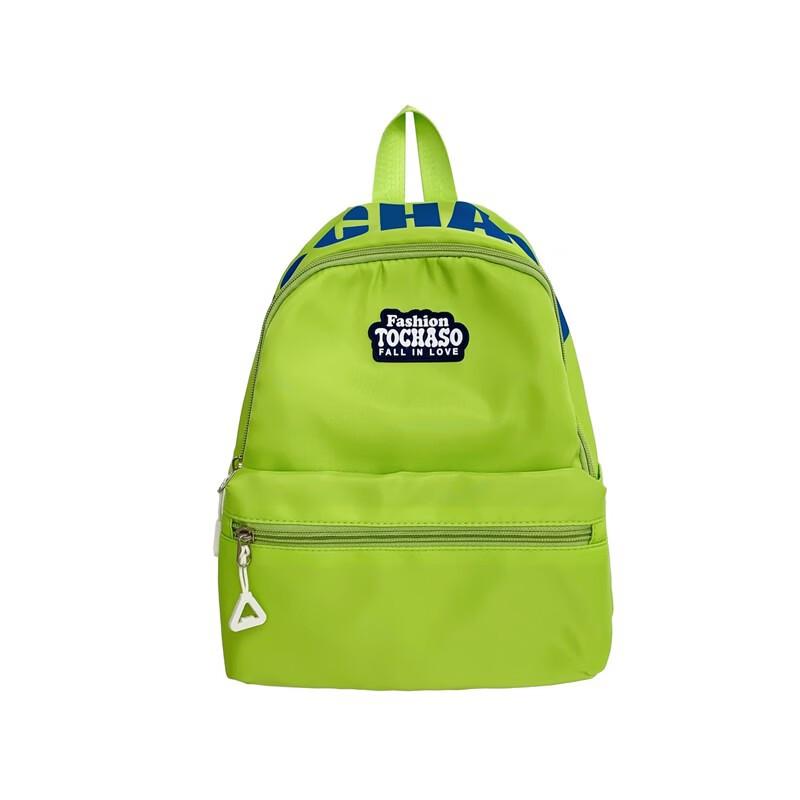

Lishen Kids Casual Letter Backpack