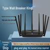 High-Speed 5G Dual-Band Gigabit WiFi Router for Homes & Apartments