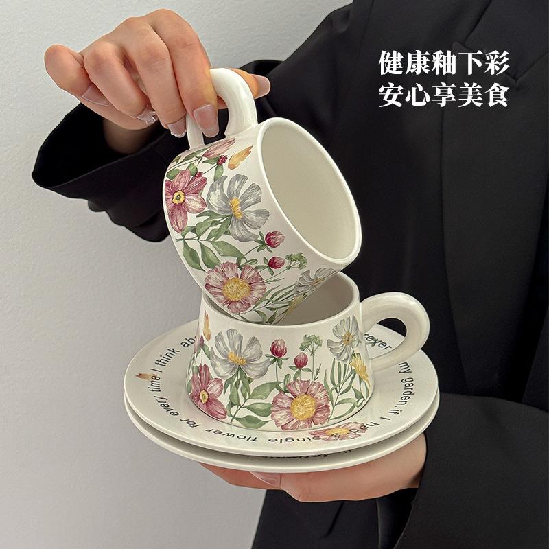 Retro Niche Iris Ceramic Coffee Cup, British Flower Tea Cup Pot Set, High-Value Girls' Souvenir