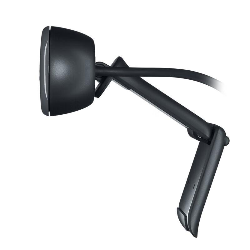 Logitech C270 HD USB Webcam with Microphone