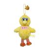 Sesame Street Ball Chain Mascot Big Bird SS-BM-BB H171 X W66 X D46mm