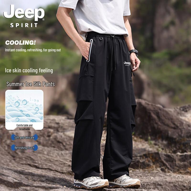 JEEP SPIRIT Men s Cooling Lightweight Outdoor Cargo Pants L