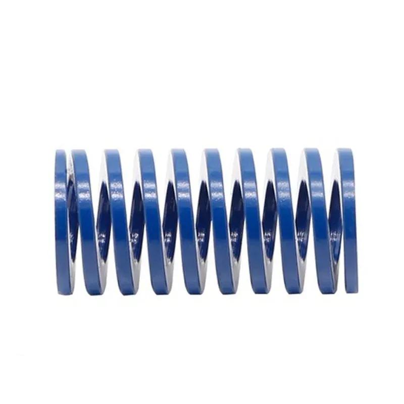 2pcs Light Load Coil Spring Outer Dia 6 8 10 12 14 16 18 20 22 25 27 30-50mm Length 20-300mm Die Mold Springs Blue Compression Spring