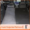 Buick E5 Car Trunk Inflatable Bed Travel Pad for Rear Seat Sleeping, Fits 25 Models, Ideal for Road Trips.