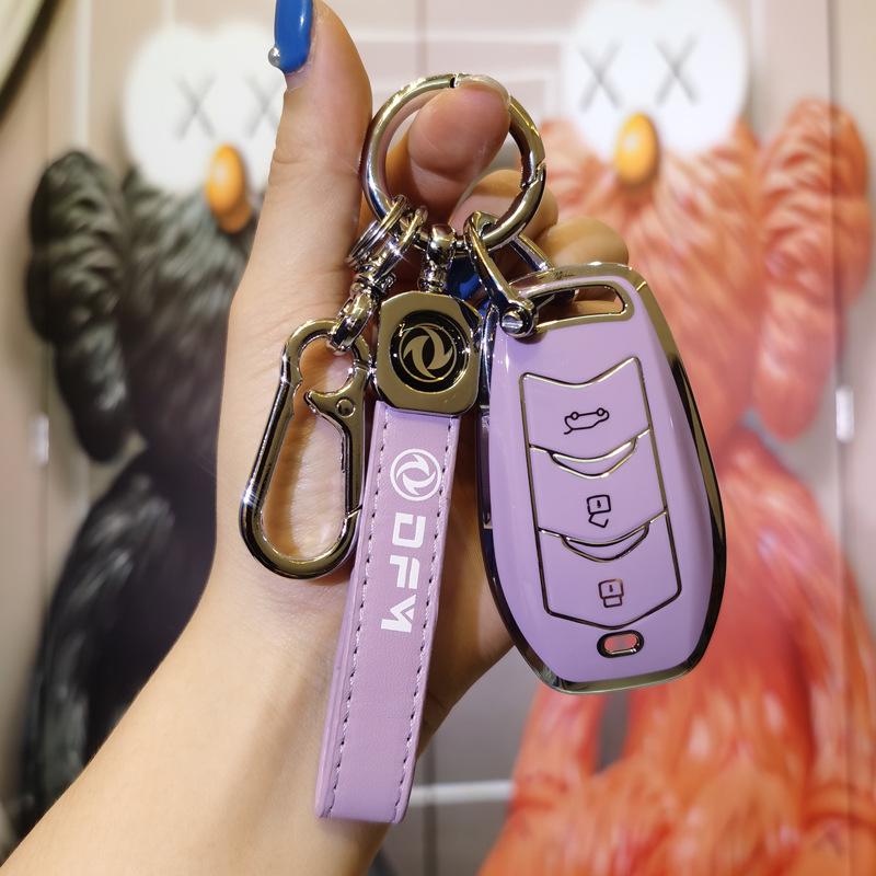 2022 Dongfeng Fengguang 580 / Blue Electric E5 Premium Key Fob Cover