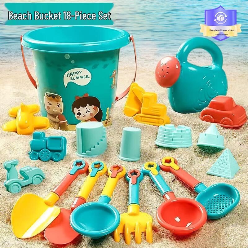 Martin Brother 18-Piece Beach Sand Toy Set