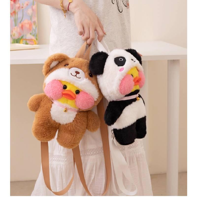 Adorable Hyaluronic Acid Duck Plush Toy Soft Backpack Perfect For Birthdays And Gifts