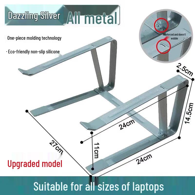 Full Metal Gaming Laptop Stand with Wireless Charging