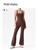 Slimming Yoga Dance Jumpsuit: Body-Shaping, Hip-Lifting, Micro-Flare Fitness Wear