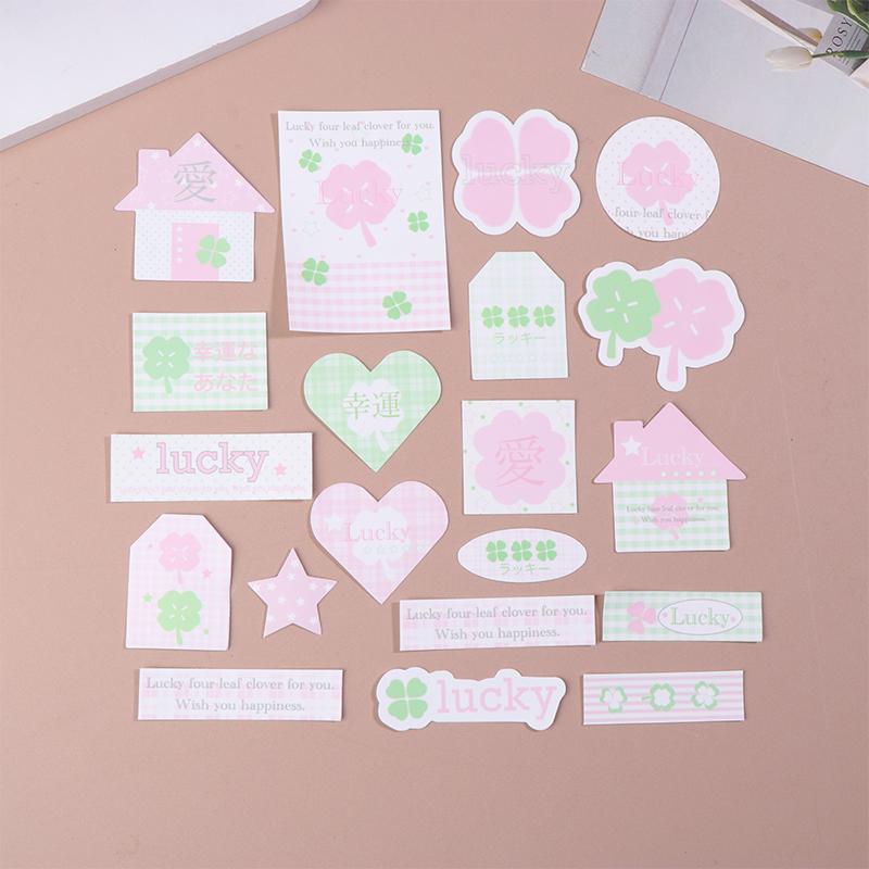 40Pcs/set Lucky Four-leaf Clover Self-adhesive Sealing Sticker Photo Cards Packaging Bag Journal Deco Stickers