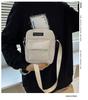 Women's Corduroy Crossbody Bag - Casual & Fashionable Canvas Shoulder Bag