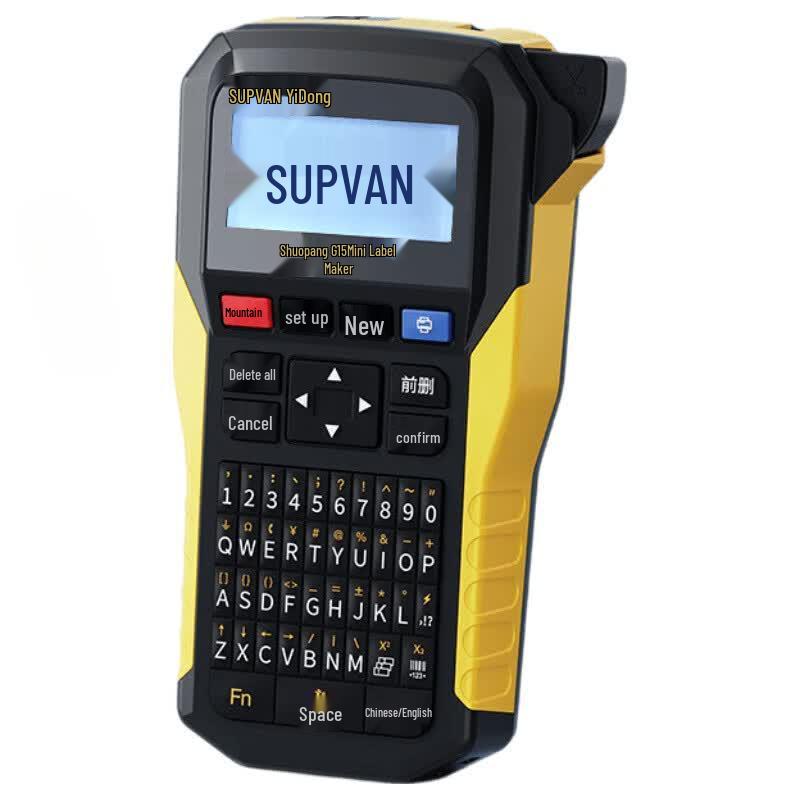 Suofang G15Mini Portable Thermal Label Maker CN plug (adapter included)