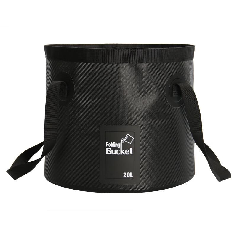 Carbon Fiber Foldable Outdoor Bucket