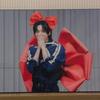 I.m Chang Kyun A4 Acrylic Picture Frame 