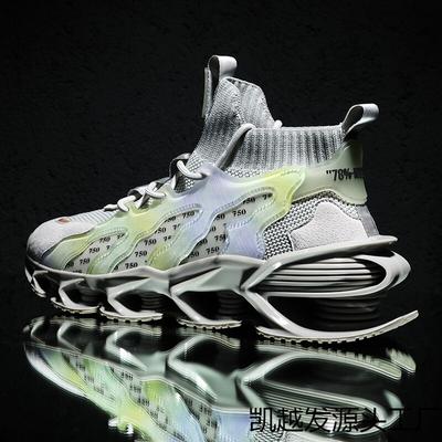 Herrenschuhe Sommer atmungsaktiv Jahr neu Mode Herren Sport Freizeit Teenager Vater Ins Schuhe