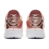 Nike Air Max 90 Metallic Rose Gold 2020 Women's Sneakers Casual Shoes CQ6639-600