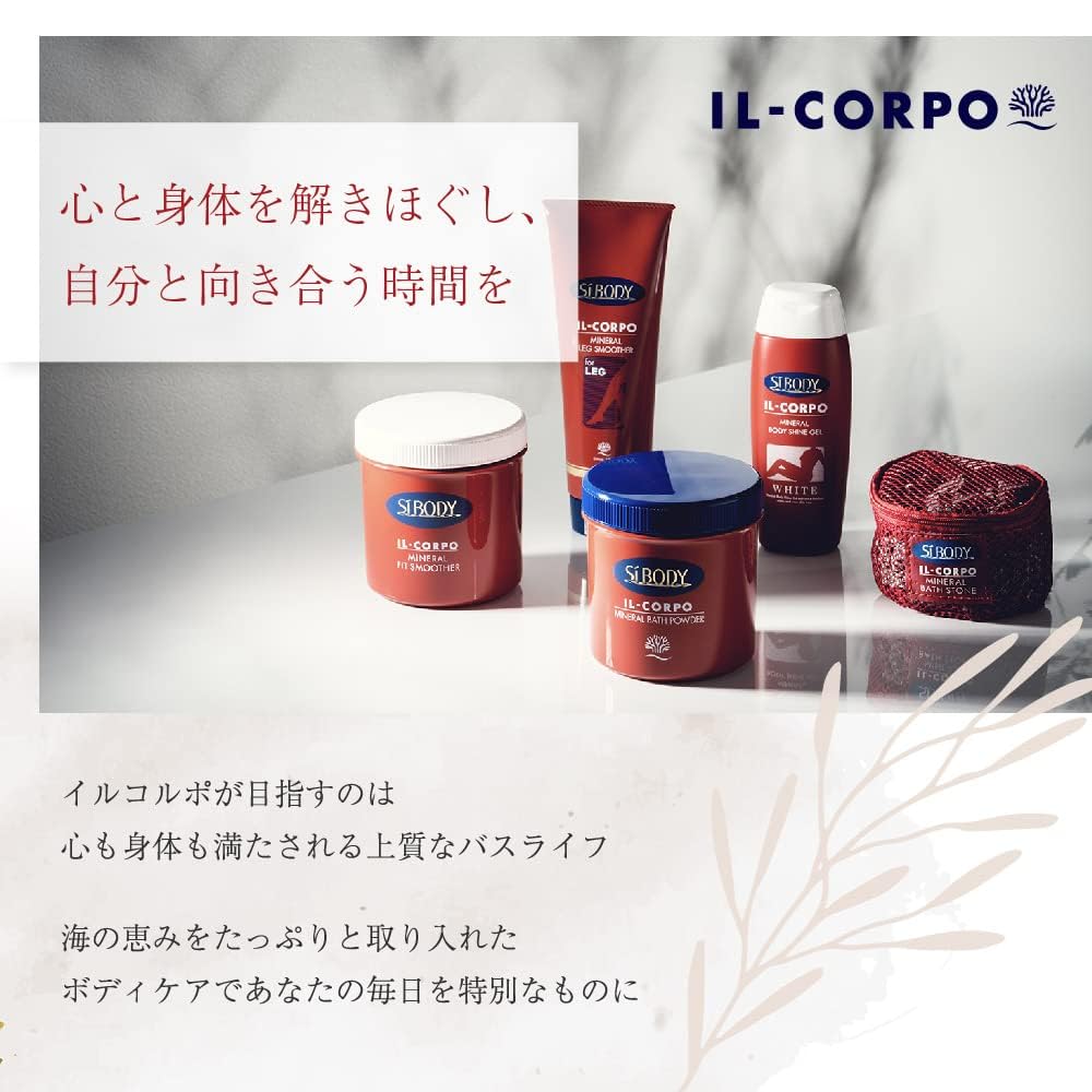 Il Corpo Mineral Bath 600g Rose 600g Snow Seaweed Bath Hot Moisturizing Powder, Original, (30 Servings) + Duftwolke, (30 Servings), Additive-Free,