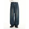Jeans Autunnali a Gamba Dritta da Uomo Lavati Casual alla Moda di Marca Senso del Design High Street, Robusti e Belli Retrò con Pieghe a Lunghezza Pavimento