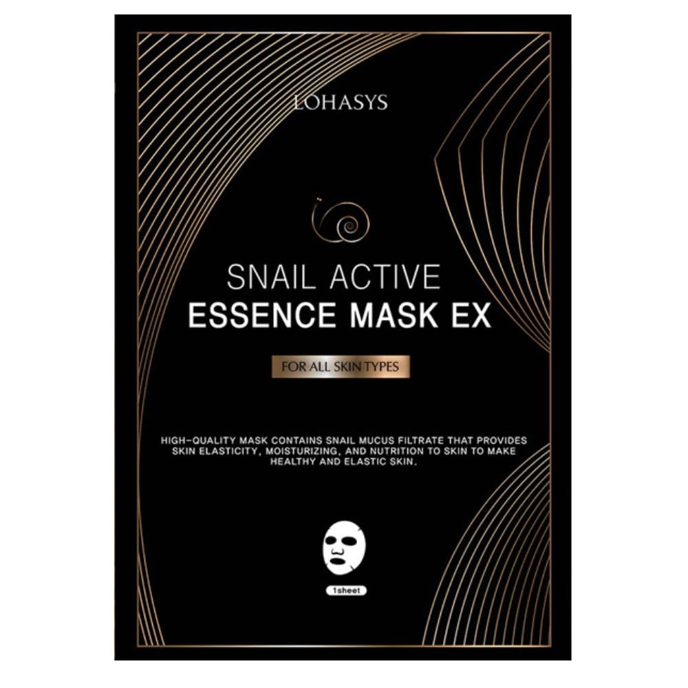 

LOHASYS Snail Active Essence Mask EX 25g Sheet Face Korean Moisturizing Face SNAIL ACTIVE ESSENCE EMASK EX (10-Pack) Mask, Pack, Cosmetics, Mask,