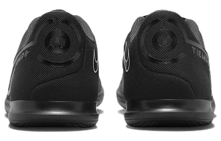 Nike Tiempo Legend 9 Club IC 'Shadow Pack' DA1189-001